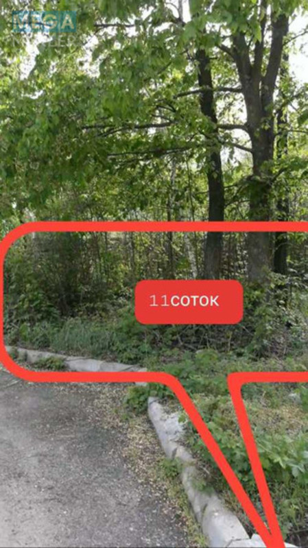 Продажа участка, 11 соток, участок под жилую застройку, <a class="location-link" href="/lebedevka-selo-kv-vyshgorodskij-rajon/" title="Недвижимость Лебедівка">Лебедівка</a>, Вільхова (изображение 1)