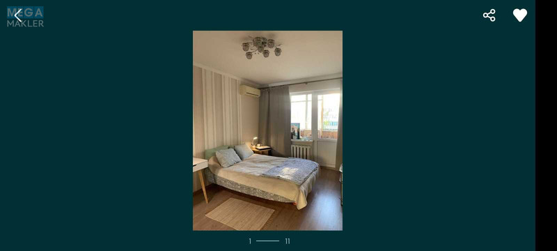 Оренда 1 кімнатної квартири, <a class="location-link" href="/kiev/" title="Недвижимость Київ">Київ</a>, <a class="location-link" href="/kiev/dneprovskij/" title="Недвижимость Дніпровський район">Дніпровський р-н</a>, Днепровская наб., 5а (изображение 1)