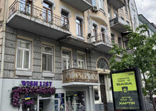 Оренда комерційної нерухомості, 195 кв.м, под офис