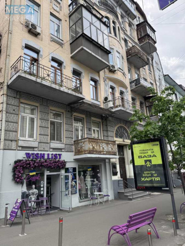 Оренда комерційної нерухомості, 195 кв.м, под офис, <a class="location-link" href="/kiev/" title="Недвижимость Київ">Київ</a>, <a class="location-link" href="/kiev/shevchenkovskij/" title="Недвижимость Шевченківський район">Шевченківський р-н</a>, Саксаганського вул., 99 (изображение 1)