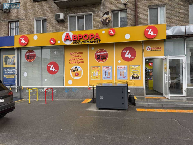 Оренда комерційної нерухомості, 150 кв.м, под магазин, <a class="location-link" href="/kiev/" title="Недвижимость Київ">Київ</a>, <a class="location-link" href="/kiev/svyatoshinskij/" title="Недвижимость Святошинський район">Святошинський р-н</a>, Победы просп., 104 (изображение 1)