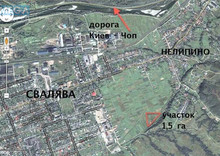 Продажа участка, 150 соток, земля коммерческого назначения