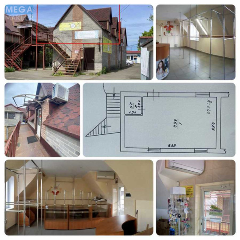 Оренда комерційної нерухомості, 39 кв.м, <a class="location-link" href="/borispol/" title="Недвижимость Бориспіль">Бориспіль</a>, Верхній вал, 3 (изображение 1)