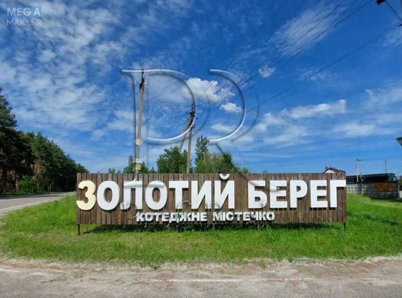 Продажа участка, 9&nbsp;соток, участок под жилую застройку, <a class="location-link" href="/glibovka-selo-kv/" title="Недвижимость Глібівка">Глібівка</a>, КМ Золотий берег (изображение 1)
