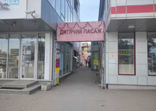 Оренда комерційної нерухомості, 127 кв.м, под магазин