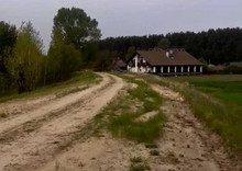 Продажа участка, 39 соток, земля сельскохозяйственного назначения