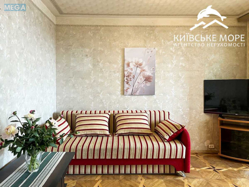 Продаж 2 кімнатної квартири (59,4/?/?), 11 пов. 16 пов. будинку, <a class="location-link" href="/kiev/" title="Недвижимость Київ">Київ</a>, <a class="location-link" href="/kiev/desnyanskij/" title="Недвижимость Деснянський район">Деснянський р-н</a>, Володимира Маяковського просп., 24 (изображение 1)