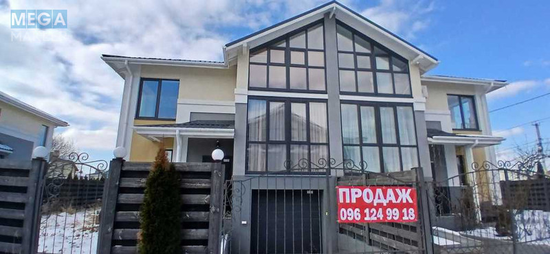 Продаж дома, 2 поверху, 149 кв.м, 5 кімнат, ділянка 2,80 сотки, <a class="location-link" href="/gatnoe/" title="Недвижимость Гатне">Гатне</a>, Юності, 18Б (изображение 1)
