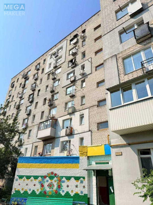 Продаж 1 кімнатної квартири (20/?/4), 7 пов. 9 пов. будинку, <a class="location-link" href="/boyarka/" title="Недвижимость Боярка">Боярка</a>, Сєдова (изображение 1)