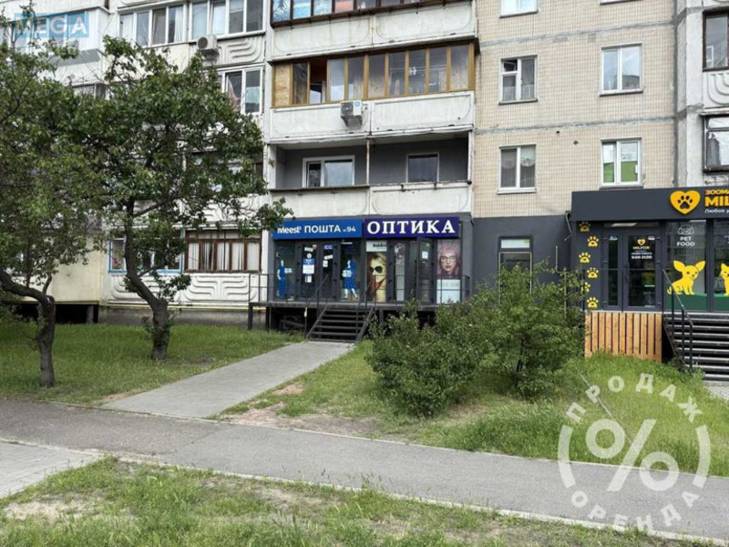 Продаж комерційної нерухомості, 30,70 кв.м, под магазин, <a class="location-link" href="/kiev/" title="Недвижимость Київ">Київ</a>, <a class="location-link" href="/kiev/darnickij/" title="Недвижимость Дарницький район">Дарницький р-н</a>, Михайла Драгоманова вул., 11 (изображение 1)