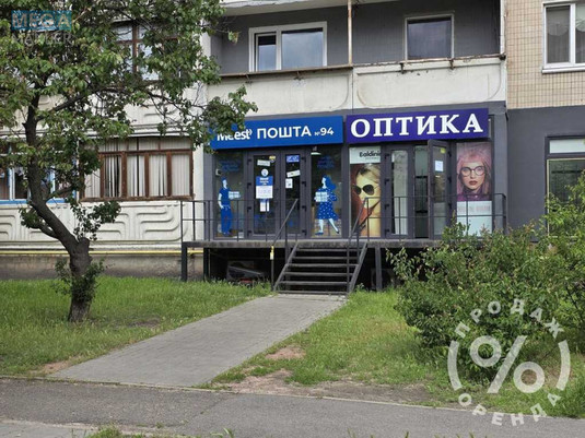 Продаж комерційної нерухомості, 27&nbsp;кв.м, под магазин, <a class="location-link" href="/kiev/" title="Недвижимость Київ">Київ</a>, <a class="location-link" href="/kiev/darnickij/" title="Недвижимость Дарницький район">Дарницький р-н</a>, Михайла Драгоманова вул., 11 (изображение 1)