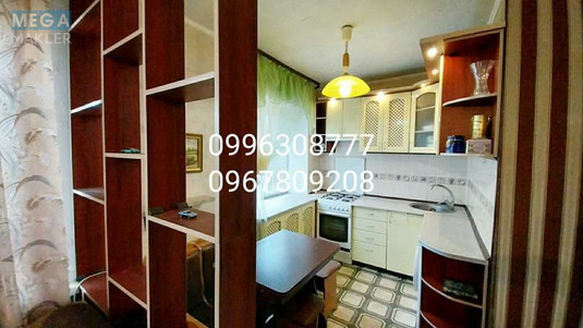Продаж 2 кімнатної квартири (40/?/7,5), 5 пов. 5 пов. будинку, <a class="location-link" href="/kharkov/" title="Недвижимость Харків">Харків</a>, <a class="location-link" href="/kharkov/kominternovskij/" title="Недвижимость Слобідський (Комінтернівський) район">Слобідський (Комінтернівський) р-н</a>, Аэрокосмический проспект, 197 (изображение 1)
