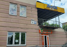 Оренда комерційної нерухомості, 388 кв.м, под офис