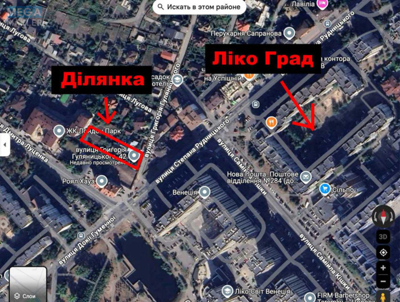 Продажа участка, 19 соток, земля коммерческого назначения, <a class="location-link" href="/kiev/" title="Недвижимость Київ">Київ</a>, <a class="location-link" href="/kiev/goloseevskij/" title="Недвижимость Голосіївський район">Голосіївський р-н</a>, Степана Рудницкого ул. (изображение 1)