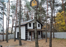 Продаж дома, 2 поверху, 99 кв.м, 3 кімнати, ділянка 5 соток