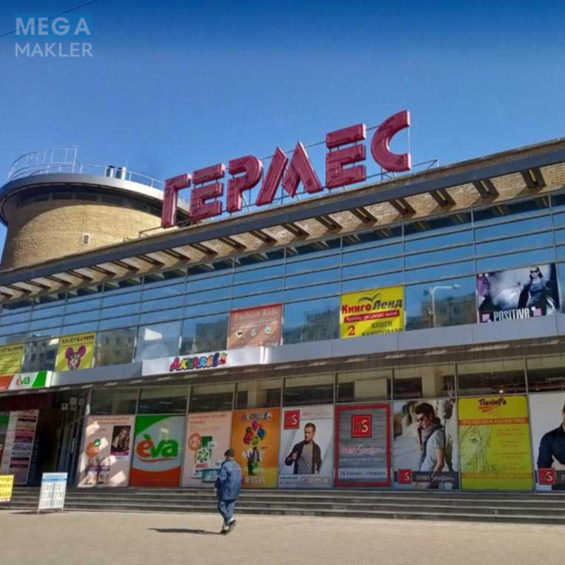 Продаж комерційної нерухомості, 80 кв.м, под магазин, <a class="location-link" href="/dnepropetrovsk/" title="Недвижимость Дніпра">Дніпро</a>, Героїв проспект, 12 (изображение 1)