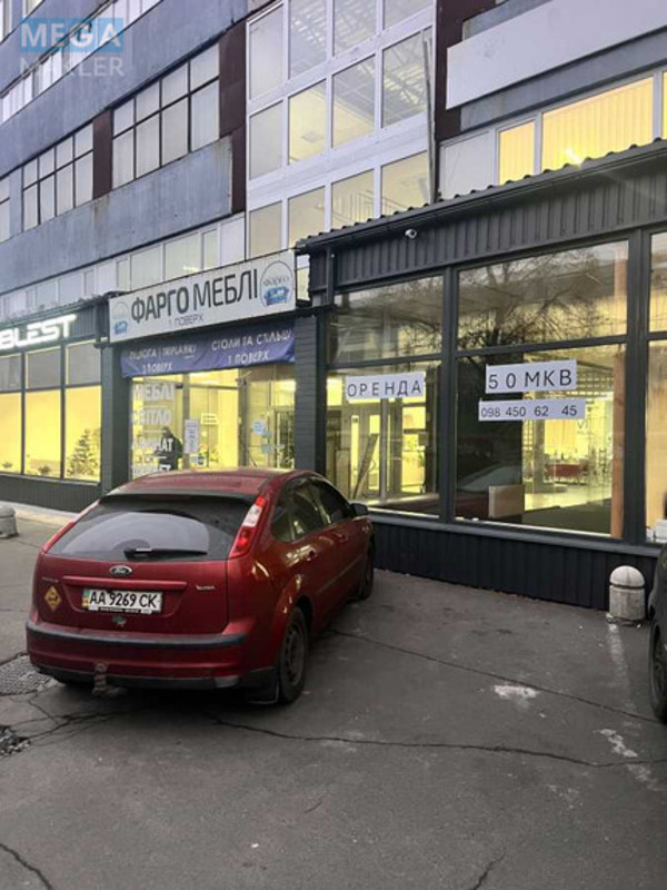 Оренда окремої будівлі/побудови, 50&nbsp;кв.м, <a class="location-link" href="/kiev/" title="Недвижимость Київ">Київ</a>, <a class="location-link" href="/kiev/obolonskij/" title="Недвижимость Оболонський район">Оболонський р-н</a>, Московський просп., 8 (изображение 1)