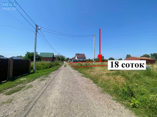Продажа участка, 18&nbsp;соток, участок под жилую застройку, <a class="location-link" href="/borispol/" title="Недвижимость Бориспіль">Бориспіль</a>, Квітки-Основ’яненка (изображение 1)