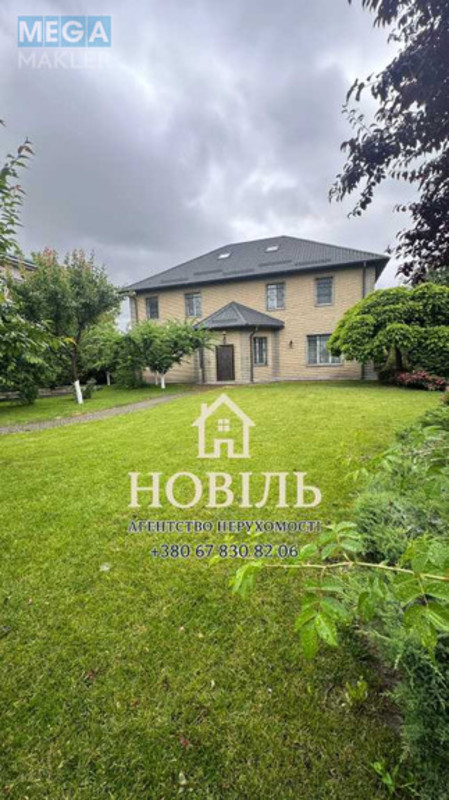 Продаж дома, 2 поверху, 389 кв.м, 6 кімнат, ділянка 9 соток, <a class="location-link" href="/petropavlovskaya-borshagovka/" title="Недвижимость Петропавлівська Борщагівка">Петропавлівська Борщагівка</a>, Затишна (изображение 1)