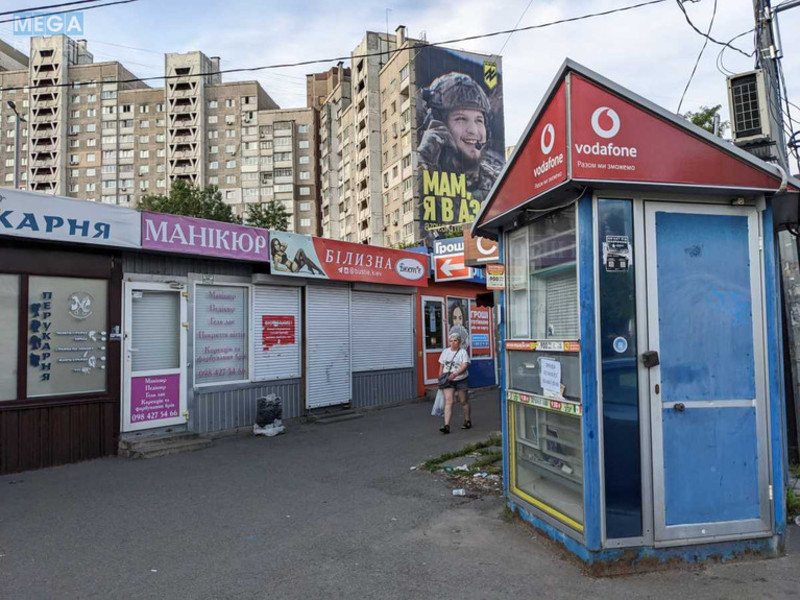 Оренда комерційної нерухомості, 6&nbsp;кв.м, под магазин, <a class="location-link" href="/kiev/" title="Недвижимость Київ">Київ</a>, <a class="location-link" href="/kiev/goloseevskij/" title="Недвижимость Голосіївський район">Голосіївський р-н</a>, Академіка Глушкова просп., 13 (изображение 1)