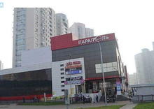 Продаж комерційної нерухомості, 65 кв.м, под офис