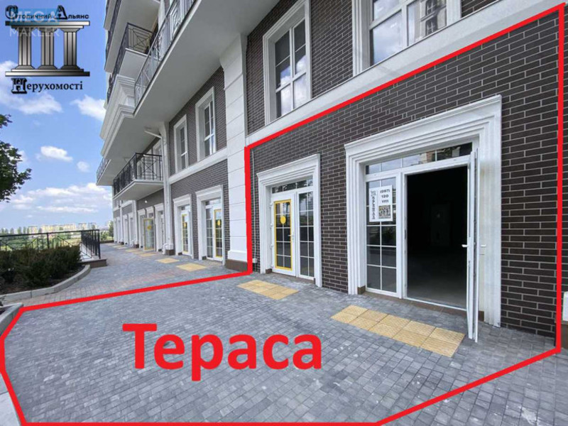 Оренда комерційної нерухомості, 46&nbsp;кв.м, под магазин, <a class="location-link" href="/kiev/" title="Недвижимость Київ">Київ</a>, <a class="location-link" href="/kiev/goloseevskij/" title="Недвижимость Голосіївський район">Голосіївський р-н</a>, Михайла Максимовича вул., 26Г (изображение 1)