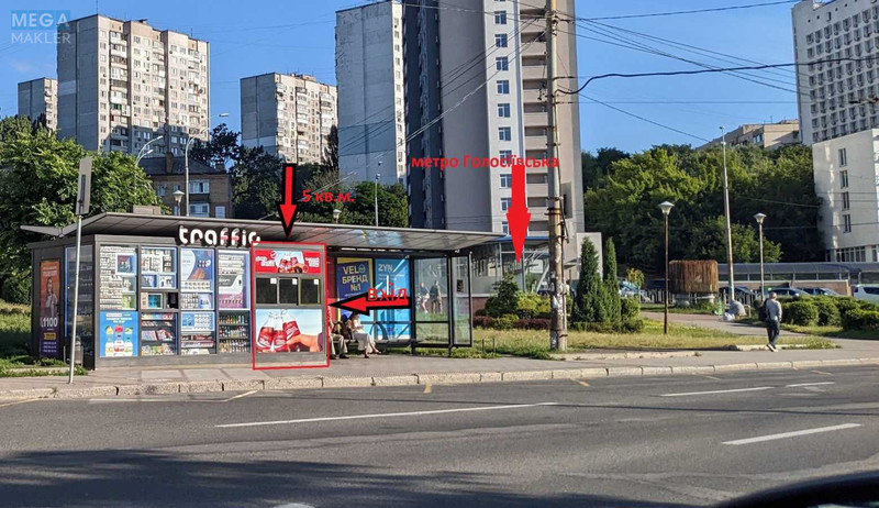Оренда комерційної нерухомості, 6&nbsp;кв.м, под магазин, <a class="location-link" href="/kiev/" title="Недвижимость Київ">Київ</a>, <a class="location-link" href="/kiev/pecherskij/" title="Недвижимость Печерський район">Печерський р-н</a>, Голосіївський просп. (изображение 1)
