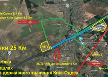 Продажа участка, 4 800 соток, земля сельскохозяйственного назначения