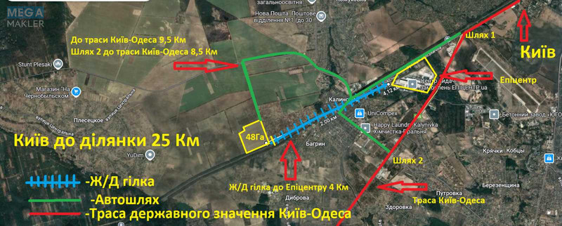 Продажа участка, 4&nbsp;800&nbsp;соток, земля сельскохозяйственного назначения, <a class="location-link" href="/kalinovka-pgt-kv/" title="Недвижимость Калинівка">Калинівка</a>, Ж/Д (изображение 1)