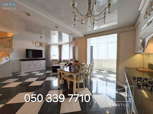 Продаж 5 кімнатної квартири (172/88/55), 10 пов. 11 пов. будинку, <a class="location-link" href="/sofievskaya-borshagovka/" title="Недвижимость Софіївська Борщагівка">Софіївська Борщагівка</a>, Боголюбова, 16 (изображение 1)