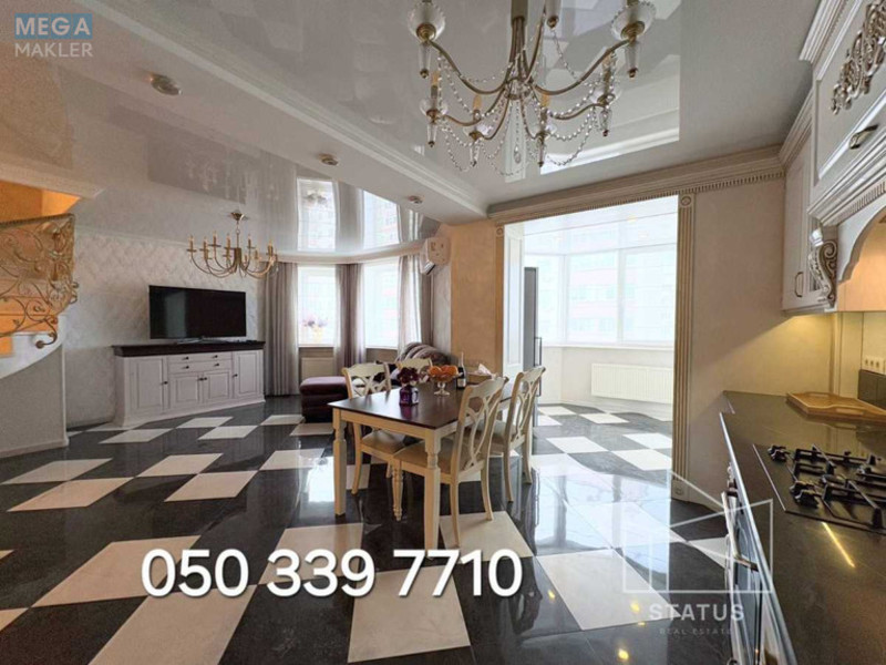 Продаж 5 кімнатної квартири (172/88/55), 10 пов. 11 пов. будинку, <a class="location-link" href="/sofievskaya-borshagovka/" title="Недвижимость Софіївська Борщагівка">Софіївська Борщагівка</a>, Боголюбова, 16 (изображение 1)