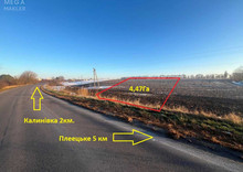 Продажа участка, 447 соток, земля сельскохозяйственного назначения