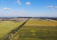 Продажа участка, 251 сотка, земля сельскохозяйственного назначения