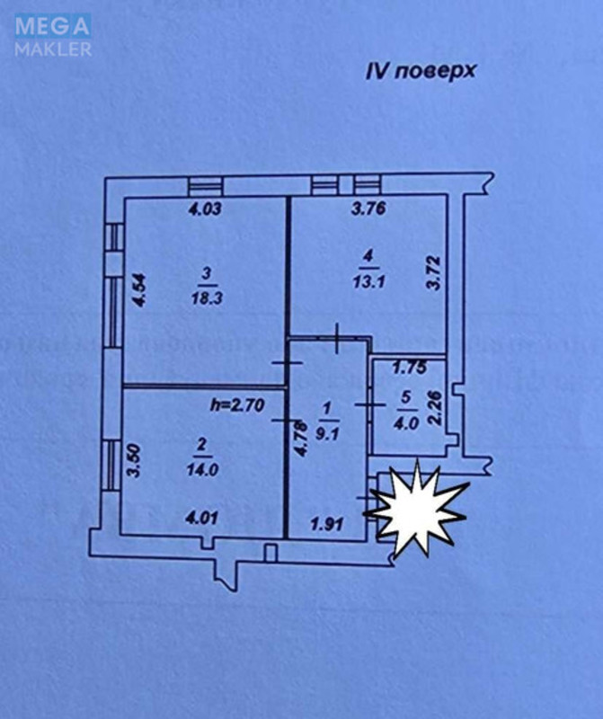 Продаж 2 кімнатної квартири (59/32/14), 4 пов. 7 пов. будинку, <a class="location-link" href="/hotov/" title="Недвижимость Хотів">Хотів</a>, Промислова, 1 (изображение 1)