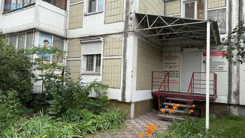 Продаж комерційної нерухомості, 110 кв.м, под магазин, <a class="location-link" href="/kiev/" title="Недвижимость Київ">Київ</a>, <a class="location-link" href="/kiev/darnickij/" title="Недвижимость Дарницький район">Дарницький р-н</a>, Александра Мишуги ул., 1/4 (изображение 1)