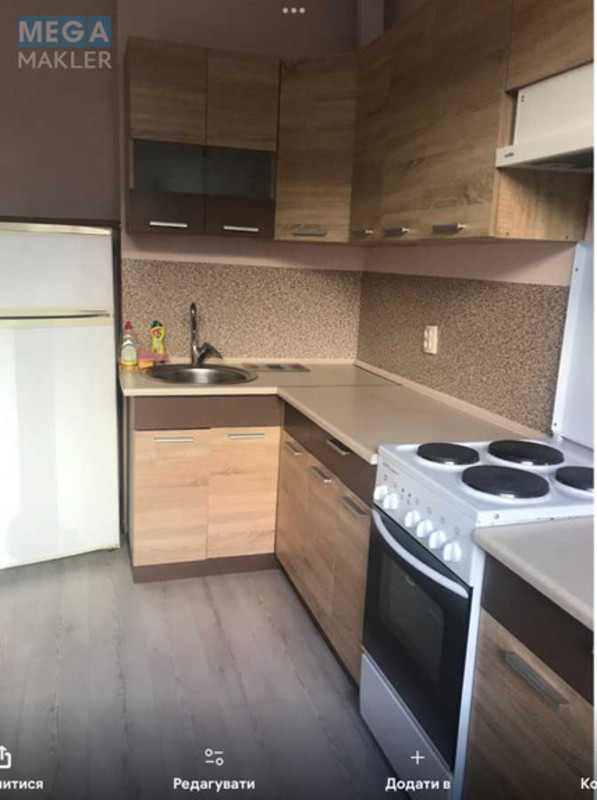 Оренда 1 кімнатної квартири, <a class="location-link" href="/kiev/" title="Недвижимость Київ">Київ</a>, <a class="location-link" href="/kiev/goloseevskij/" title="Недвижимость Голосіївський район">Голосіївський р-н</a>, Михайла Ломоносова вул., 50/2 (изображение 1)