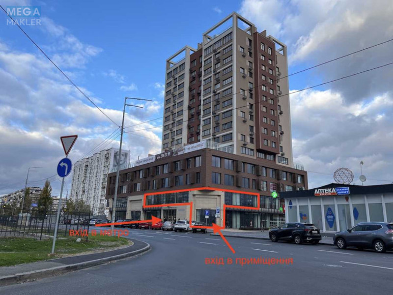 Оренда комерційної нерухомості, 514&nbsp;кв.м, под магазин, <a class="location-link" href="/kiev/" title="Недвижимость Київ">Київ</a>, <a class="location-link" href="/kiev/obolonskij/" title="Недвижимость Оболонський район">Оболонський р-н</a>, Оболонський просп., 6а (изображение 1)