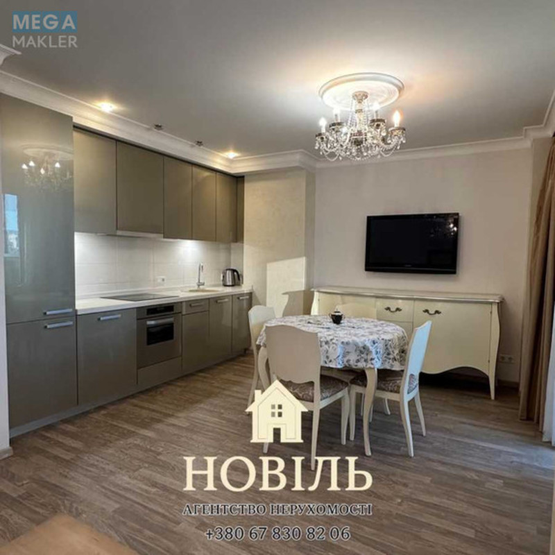 Оренда 2 кімнатної квартири, <a class="location-link" href="/kiev/" title="Недвижимость Київ">Київ</a>, <a class="location-link" href="/kiev/dneprovskij/" title="Недвижимость Дніпровський район">Дніпровський р-н</a>, Юрия Шумского ул., 1 (изображение 1)