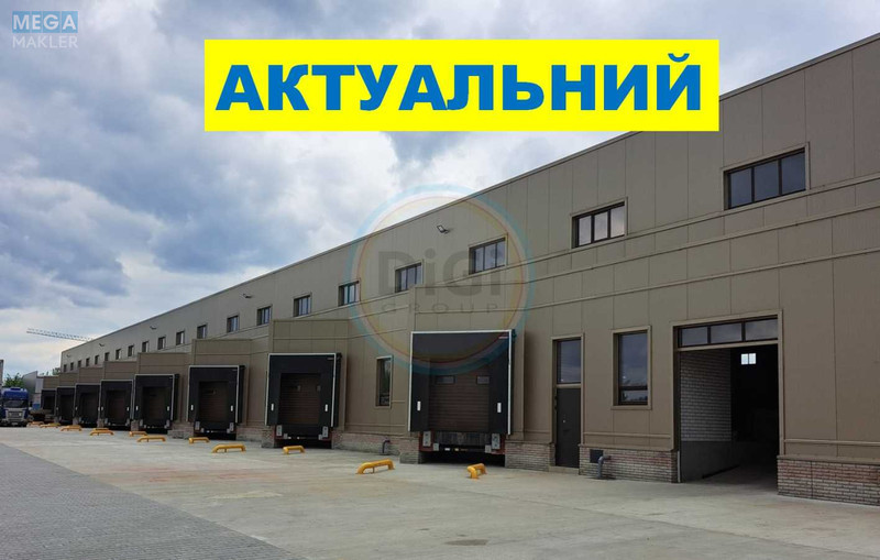 Оренда комерційної нерухомості, 6&nbsp;000&nbsp;кв.м, под склад, <a class="location-link" href="/vishnevoe/" title="Недвижимость Вишневе">Вишневе</a>, Чорновола (изображение 1)