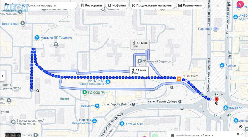 Продаж 3 кімнатної квартири (68/49/7), 1 пов. 9 пов. будинку, <a class="location-link" href="/kiev/" title="Недвижимость Київ">Київ</a>, <a class="location-link" href="/kiev/obolonskij/" title="Недвижимость Оболонський район">Оболонський р-н</a>, Озерная ул., 10 (изображение 1)