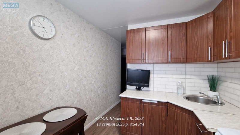 Продаж 2 кімнатної квартири (50/30/7), 6 пов. 9 пов. будинку, <a class="location-link" href="/belaya-tserkov/" title="Недвижимость Біла Церква">Біла Церква</a>, Бульвар Олександрійський, 86 (изображение 1)