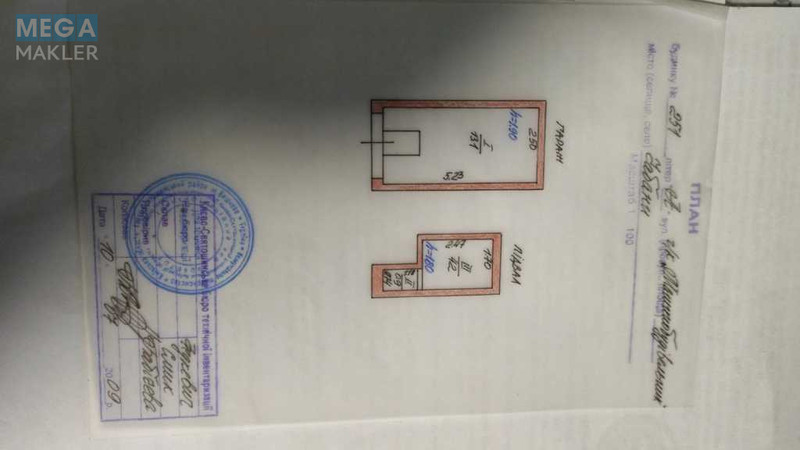 Продаж комерційної нерухомості, 17,30&nbsp;кв.м, <a class="location-link" href="/chabany/" title="Недвижимость Чабані">Чабани</a>, Машинобудівників, 5 (изображение 1)