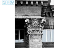 Продаж комерційної нерухомості, 4 500 кв.м, под офис