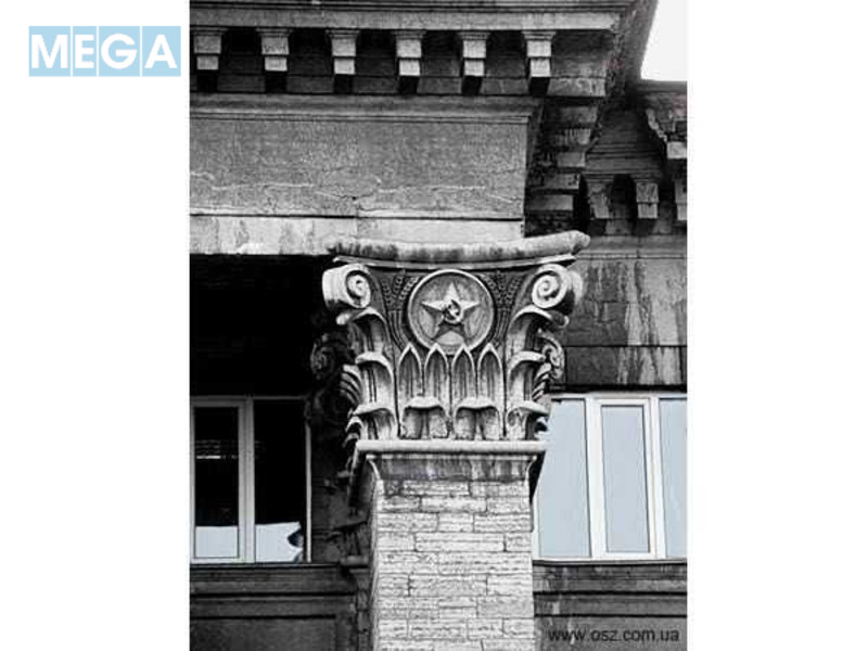 Продаж комерційної нерухомості, 4 500 кв.м, под офис, <a class="location-link" href="/kiev/" title="Недвижимость Київ">Київ</a>, <a class="location-link" href="/kiev/pecherskij/" title="Недвижимость Печерський район">Печерський р-н</a>, Мечникова вул., 1 (изображение 1)