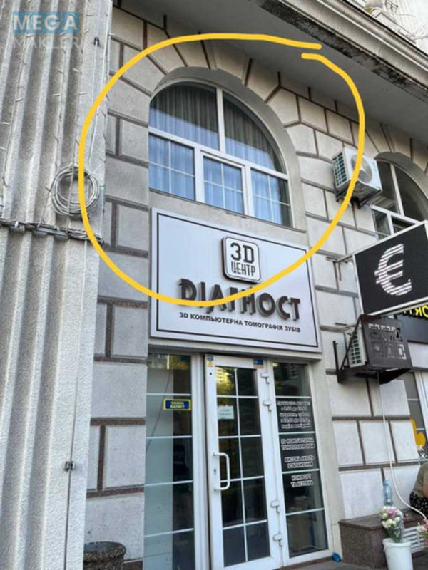 Продаж 1 кімнатної квартири (36,5/16/5), 2 пов. 24 пов. будинку, <a class="location-link" href="/kiev/" title="Недвижимость Київ">Київ</a>, <a class="location-link" href="/kiev/goloseevskij/" title="Недвижимость Голосіївський район">Голосіївський р-н</a>, Михайла Максимовича вул., 26 (изображение 1)