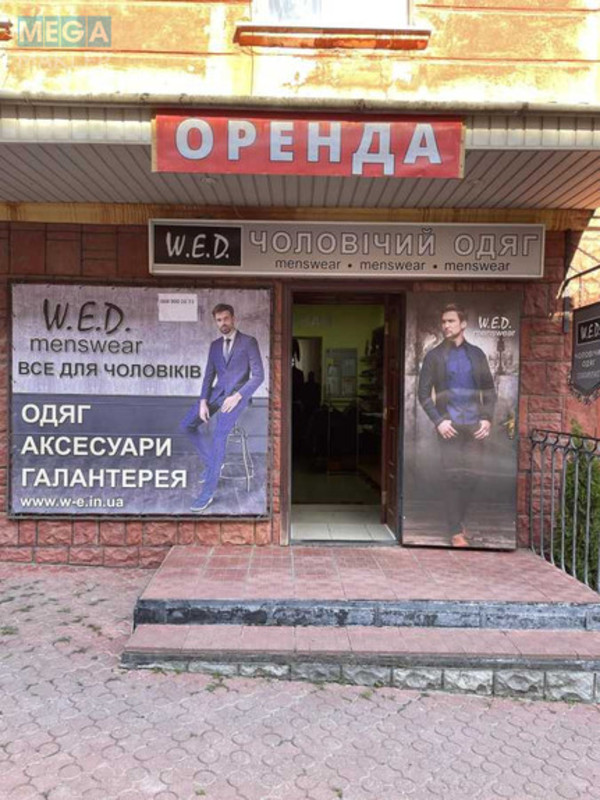 Оренда комерційної нерухомості, 63&nbsp;кв.м, под магазин, <a class="location-link" href="/zhmerinka/" title="Недвижимость Жмеринка">Жмеринка</a>, Володимира Великого, 5 (изображение 1)