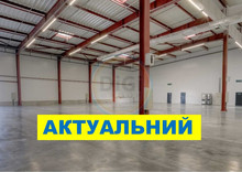 Оренда комерційної нерухомості, 6 000 кв.м, под склад