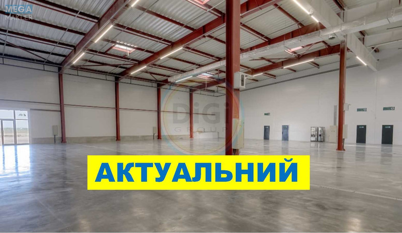 Оренда комерційної нерухомості, 6&nbsp;000&nbsp;кв.м, под склад, <a class="location-link" href="/berezovka-selo-kv/" title="Недвижимость Березівка">Березівка</a>, Лесі Українки (изображение 1)