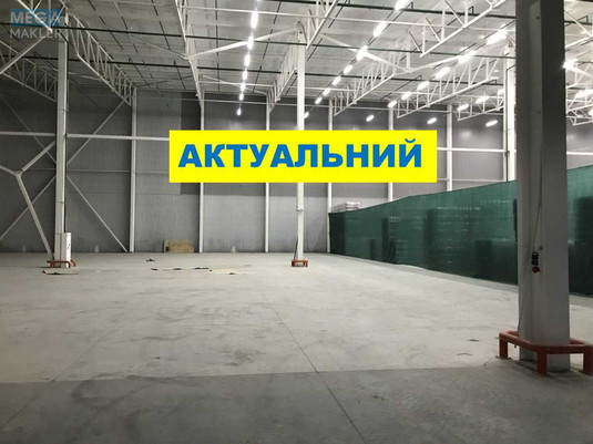 Оренда комерційної нерухомості, 2&nbsp;000&nbsp;кв.м, под склад, <a class="location-link" href="/schastlivoe-selo-kv/" title="Недвижимость Щасливі">Щасливе</a>, Героїв Майдану (изображение 1)