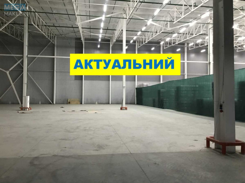 Оренда комерційної нерухомості, 2&nbsp;000&nbsp;кв.м, под склад, <a class="location-link" href="/schastlivoe-selo-kv/" title="Недвижимость Щасливі">Щасливе</a>, Героїв Майдану (изображение 1)